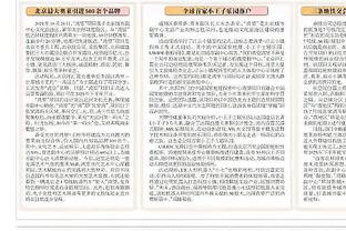 金宝搏官网金宝搏官网截图4